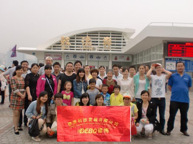 公司组织2013年度优秀员工前往厦门旅游