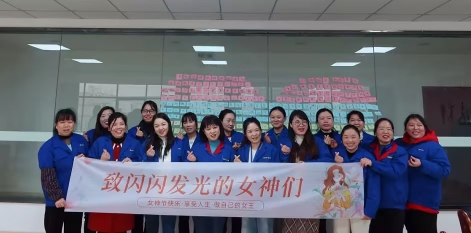 【女神节特辑】今天属于闪闪发光的妳