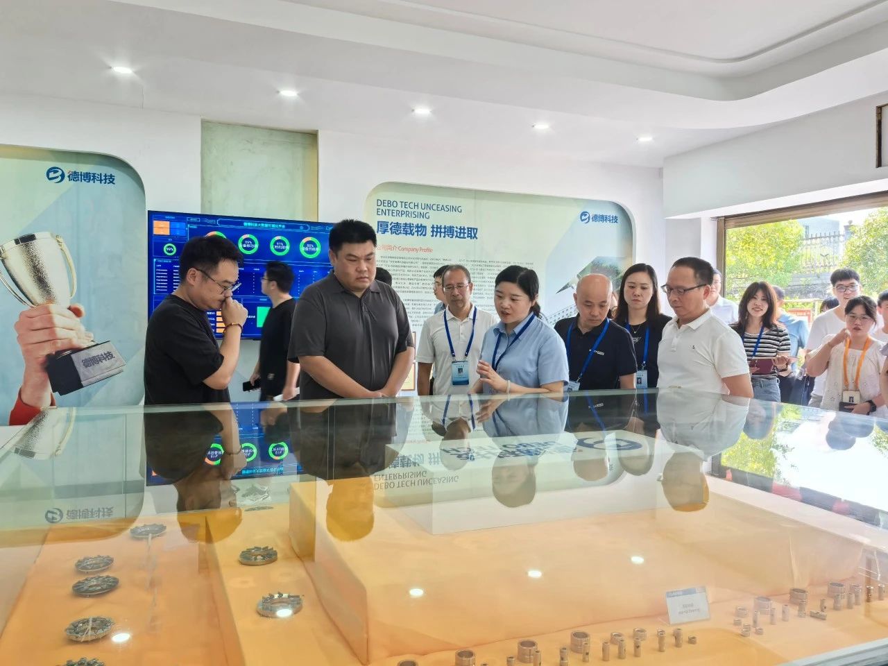 萍乡市制造业企业数字化发展水平贯标会议在德博科技顺利召开